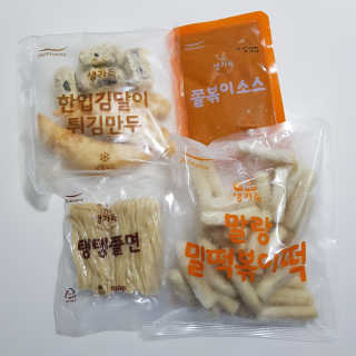 빡찌님이 올린 리뷰 사진 2