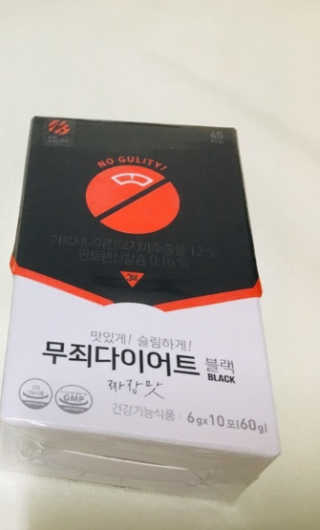행모탐님이 올린 리뷰 사진 3