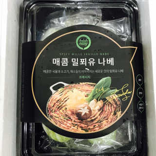 다윤님이 올린 리뷰 사진 1