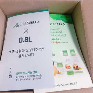 김이응님이 올린 리뷰 사진 1