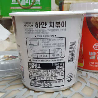 열살터울님이 올린 리뷰 사진 4