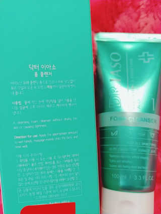 나리님님이 올린 리뷰 사진 3