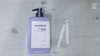 멈칫(MUMCHIT) 멜팅 바디로션 — 3.33점을 준 리뷰어가 2018년 12월 올린 사용 사진