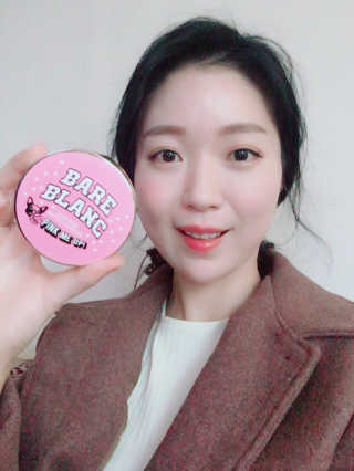 베어블랑 글램 핑크 앰플 쿠션 SPF35 PA+++ — 4.33점을 준 리뷰어가 2018년 3월 올린 사용 사진