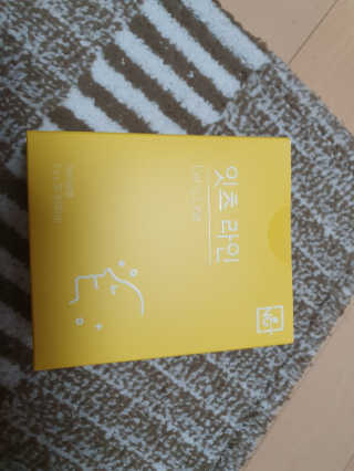 영.주님이 올린 리뷰 사진 3