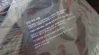 에이블루 바른자세 교정의자 커블체어 — 5점을 준 리뷰어가 2018년 6월 올린 사용 사진