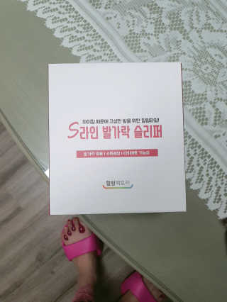 dahee♡님이 올린 리뷰 사진 3