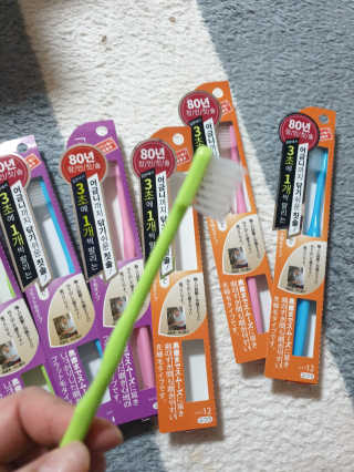 아리네님이 올린 리뷰 사진 3