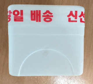 피에트님이 올린 리뷰 사진 3