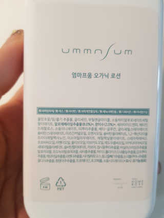 plmqaz_ioi님이 올린 리뷰 사진 2