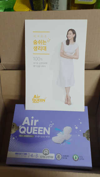 잠주부옥님이 올린 리뷰 사진 1
