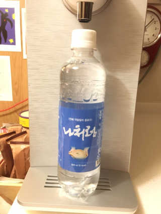 gotu01님이 올린 리뷰 사진 1