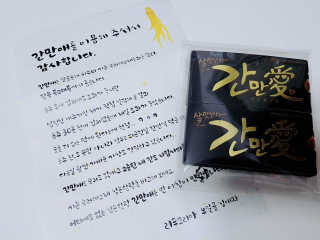 수연쓰님이 올린 리뷰 사진 1