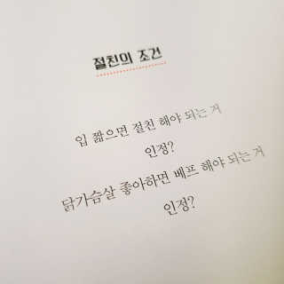 쏨이님이 올린 리뷰 사진 3