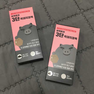 YerinLee님이 올린 리뷰 사진 3