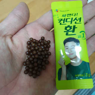 안하늘님이 올린 리뷰 사진 3