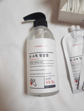 킴귤님이 올린 리뷰 사진 2