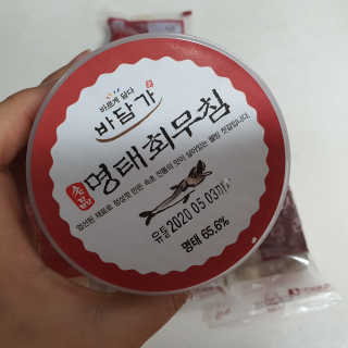 투희맘님이 올린 리뷰 사진 2