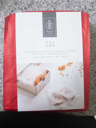 하뚜하뚜♡님이 올린 리뷰 사진 4