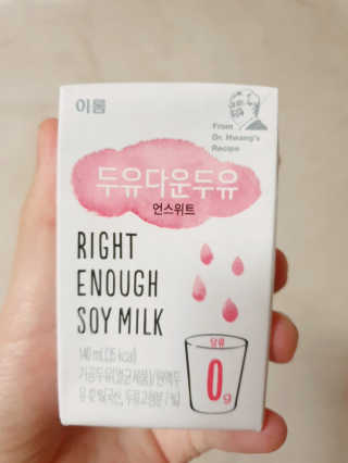조이0920님이 올린 리뷰 사진 4
