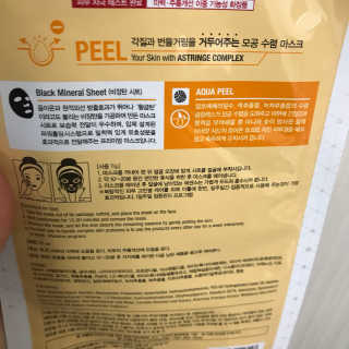 쿙쿙님이 올린 리뷰 사진 3