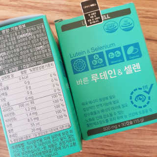 aa님이 올린 리뷰 사진 1