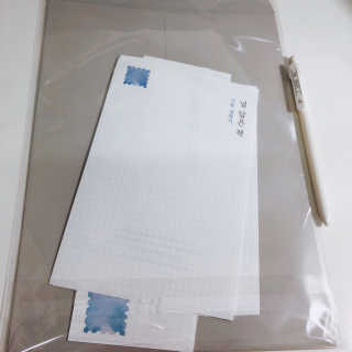 로더님이 올린 리뷰 사진 2