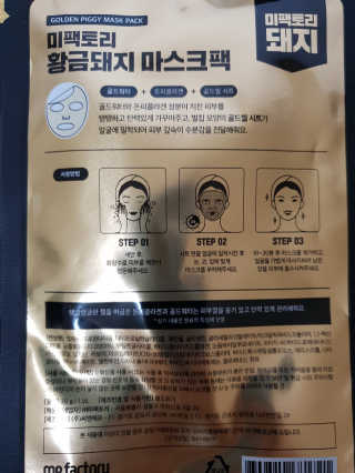 다다름님이 올린 리뷰 사진 2