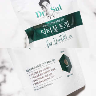 마리언니님이 올린 리뷰 사진 2