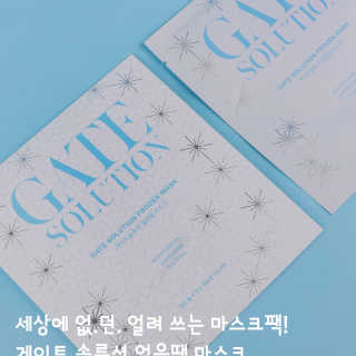 니뇨님이 올린 리뷰 사진 1