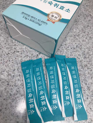 햄미이모님이 올린 리뷰 사진 2