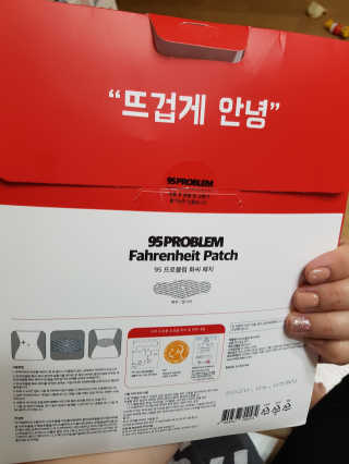 유경님이 올린 리뷰 사진 1