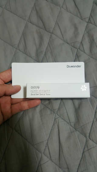 momomom님이 올린 리뷰 사진 1