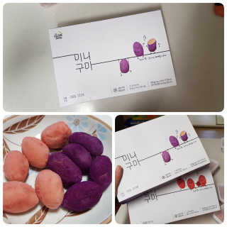 러블리맘님이 올린 리뷰 사진 1