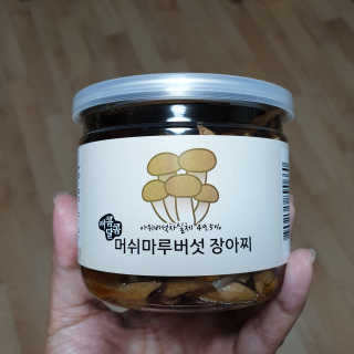 임토리님이 올린 리뷰 사진 1
