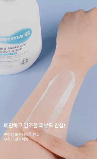 15시29분님이 올린 리뷰 사진 3