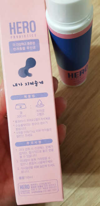 쭈하님이 올린 리뷰 사진 3