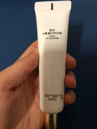 오호호잇님이 올린 리뷰 사진 1