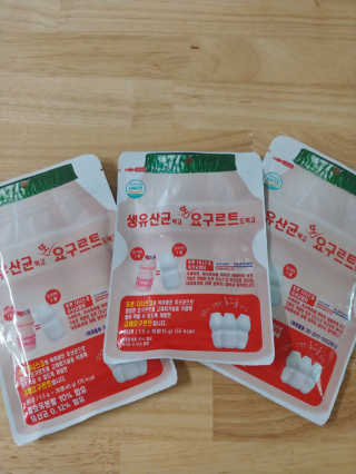 혜린마미𓍯님이 올린 리뷰 사진 1
