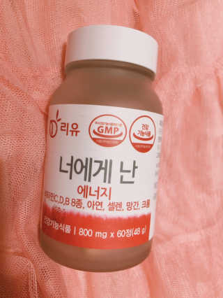 레미님이 올린 리뷰 사진 3