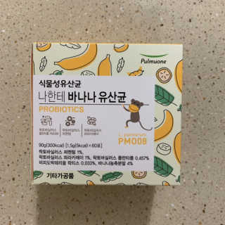 핫뚜핫뚜님이 올린 리뷰 사진 1