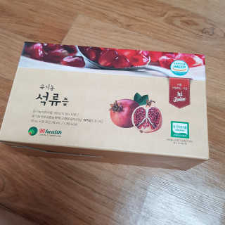 쑤기님이 올린 리뷰 사진 3
