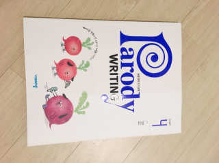 옥수수님이 올린 리뷰 사진 1