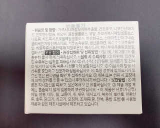 에디터w님이 올린 리뷰 사진 3