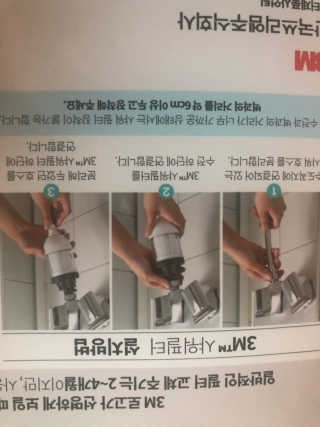 chakan님이 올린 리뷰 사진 3