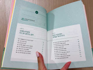 뇨조님이 올린 리뷰 사진 2