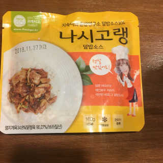 julaa님이 올린 리뷰 사진 1