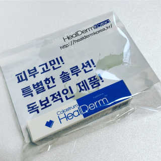 hupershinji님이 올린 리뷰 사진 2