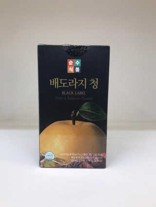 슬기로운공팔생활님이 올린 리뷰 사진 1