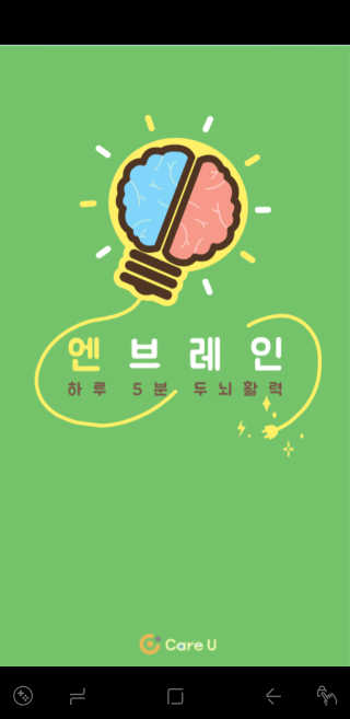 김형태님이 올린 리뷰 사진 1